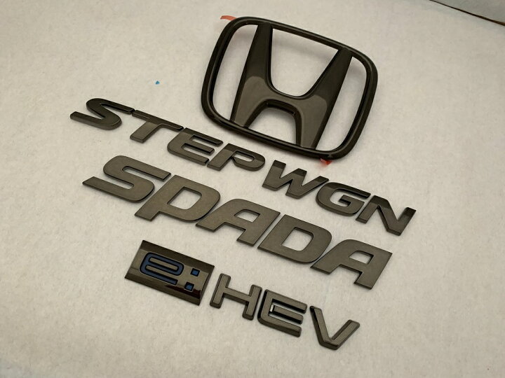 楽天市場】RP5 ステップワゴンスパーダ eHEV ブラックメッキ 