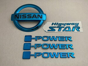 C27ZinCEFCX^[e-POWER@u[bLGuA5_SET@@INVENTER/grow/bL/ubNN[/S[h/ԃGu/ԃp[c/