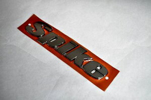 GB3t[hXpCN@XpCNS@ubNbLGu@@INVENTER/grow/bL/ubNN[/S[h/ԃGu/ԃp[c/