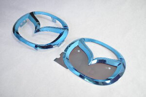 CWEFWプレマシー フロント/リアマツダマーク ブルーメッキエンブレム  INVENTER/grow/メッキ/ブラッククローム/ゴールド/車エンブレム/車パーツ/