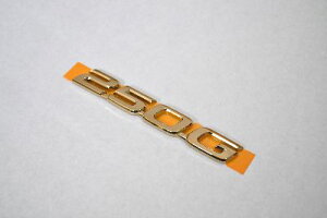 GRX120系マークX 250Gロゴ ゴールドメッキエンブレム  INVENTER/grow/メッキ/ブラッククローム/ゴールド/車エンブレム/車パーツ/