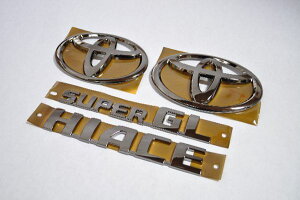 200系ハイエースブラックメッキエンブレム4点SET  INVENTER/grow/メッキ/ブラッククローム/ゴールド/車エンブレム/車パーツ/