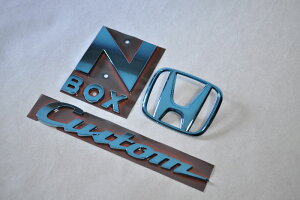 JF1系NBOXカスタム ブルーメッキエンブレムリア3点  INVENTER/grow/メッキ/ブラッククローム/ゴールド/車エンブレム/車パーツ/