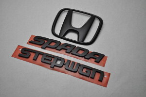 RK6ステップワゴンスパーダ マットブラックorピアノブラックエンブレム リア3点SET  INVENTER/grow/メッキ/ブラッククローム/ゴールド/車エンブレム/車パーツ/