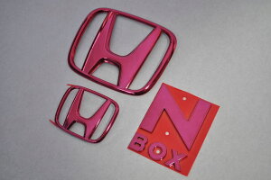 JF1nNBOX@bhbLGu3_SET@@INVENTER/grow/bL/ubNN[/S[h/ԃGu/ԃp[c/