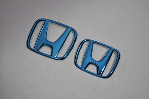 GE8 フィット ブルーメッキエンブレム フロント/リアHマークSET  INVENTER/grow/メッキ/ブラッククローム/ゴールド/車エンブレム/車パーツ/
