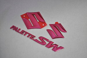 MK21 パレットSW レッドメッキエンブレム3点SET  INVENTER/grow/メッキ/ブラッククローム/ゴールド/車エンブレム/車パーツ/