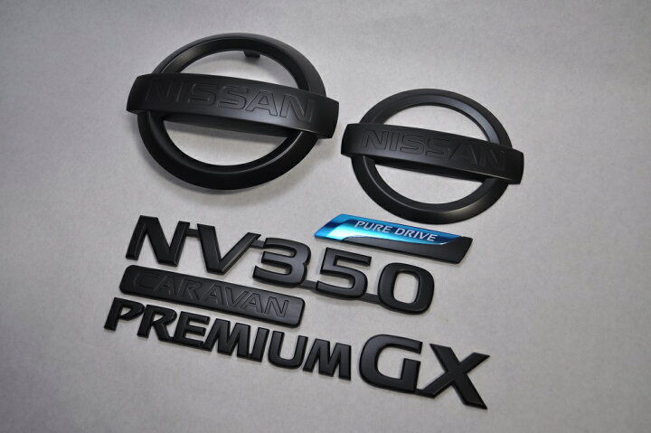 楽天市場】E26 キャラバン NV350 前期 マットブラックor 