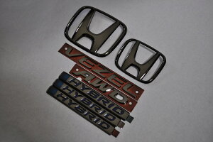 RU4 ヴェゼル ブラックメッキエンブレム7点SET  INVENTER/grow/メッキ/ブラッククローム/ゴールド/車エンブレム/車パーツ/