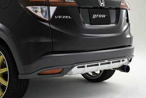 【grow】エアロ RU1〜4 ヴェゼル リアハーフスポイラー 未塗装(白ゲルコート)