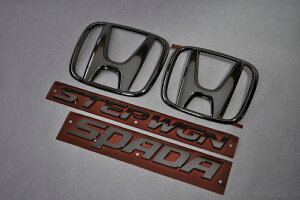 RP ステップワゴンスパーダ RP3/4 ブラックメッキエンブレム4点SET  INVENTER/grow/メッキ/ブラッククローム/ゴールド/車エンブレム/車パーツ/
