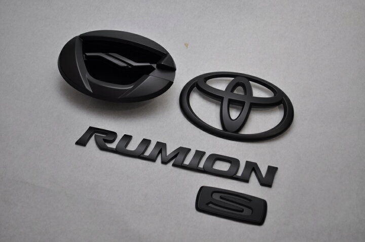 楽天市場 ｚｒｅ１５系ルミオン マットブラックｏｒピアノブラックエンブレム 4点ｓｅｔ 純正 メッキ 艶消し 黒 セット 単品 車 車パーツ カーパーツ 高品質 送料無料 Inventer