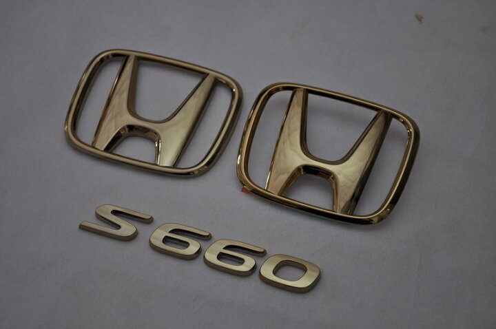 楽天市場】S660 JW5 ゴールドメッキエンブレム3点SET 