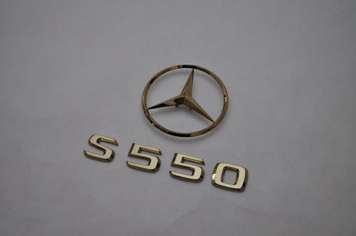 楽天市場 ｗ２２１ ベンツ ｓクラス ゴールドエンブレムリア２点ｓｅｔ 純正 メッキ カラーメッキ セット 単品 車 車パーツ カーパーツ 高品質 送料無料 Inventer