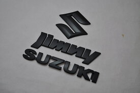 JB64　ジムニー　マットブラックorピアノブラックエンブレム　3点SET　　INVENTER/grow/メッキ/ブラッククローム/ゴールド/車エンブレム/車パーツ/