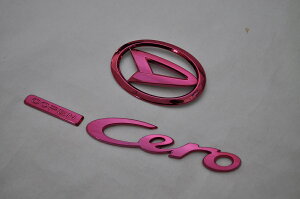 LA400K@RyZ@bhbLGu@A2_SET@@INVENTER/grow/bL/ubNN[/S[h/ԃGu/ԃp[c/