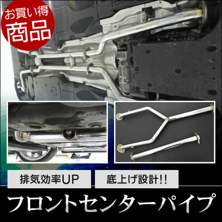 楽天市場】送料込 代引き不可 LS 460 後期 フロント 