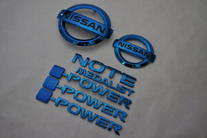 HE12@m[g@e-POWER@u[bLGu7_SET@@INVENTER/grow/bL/ubNN[/S[h/ԃGu/ԃp[c/