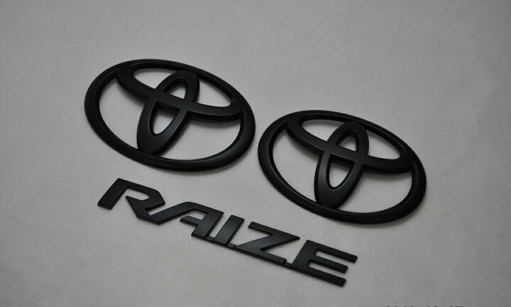 楽天市場 ａ２００ａ ａ２１０ａ ｒａｉｚｅ ライズ マットブラックｏｒピアノブラックエンブレム ３点ｓｅｔ 純正 メッキ 艶消し 黒 セット 単品 車 車パーツ カーパーツ 高品質 送料無料 Inventer