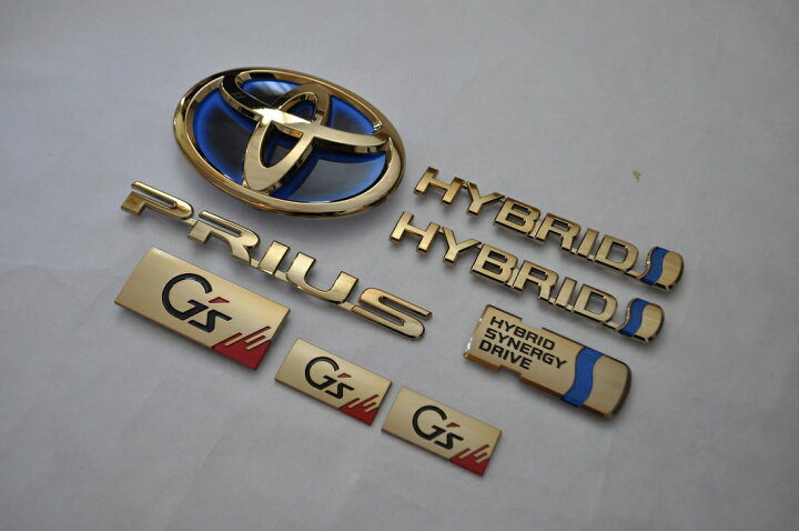 楽天市場 ｚｖｗ３０ プリウス G S ゴールドエンブレム８点ｓｅｔ 純正 メッキ カラーメッキ セット 単品 車 車パーツ カーパーツ 高品質 送料無料 Inventer
