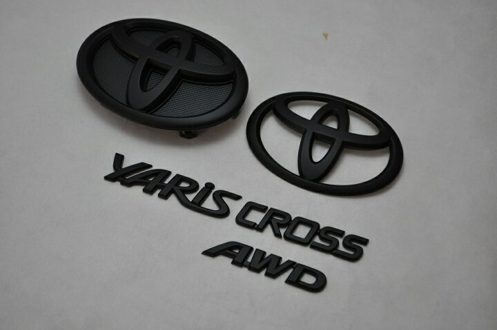 楽天市場 ヤリスクロス ４wd ガソリン車 Mxpb15 マットブラックｏｒピアノブラックエンブレム ５点ｓｅｔ 純正 メッキ 艶消し 黒 セット 単品 車 車パーツ カーパーツ 高品質 送料無料 Inventer