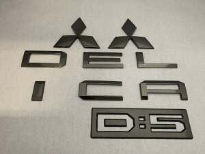 CV1W デリカD5 ブラックメッキエンブレム4点SET  INVENTER/grow/メッキ/ブラッククローム/ゴールド/車エンブレム/車パーツ/