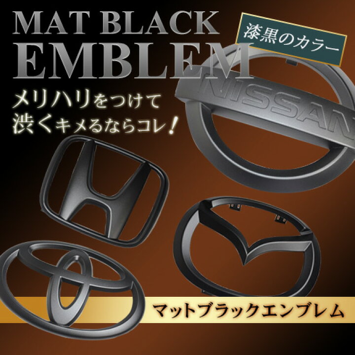 楽天市場】【全品ポイント10倍※マラソン要エントリー】GRJ150 