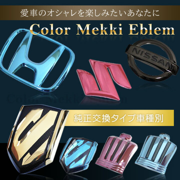 楽天市場】【全品ポイント10倍※マラソン要エントリー】A200A 