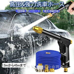 INVERNO @ ƒp mY z[X̒15m dsv ^ y z[X  mYwbh EH[^[WFbg | [mY | ȒPt ͕  @