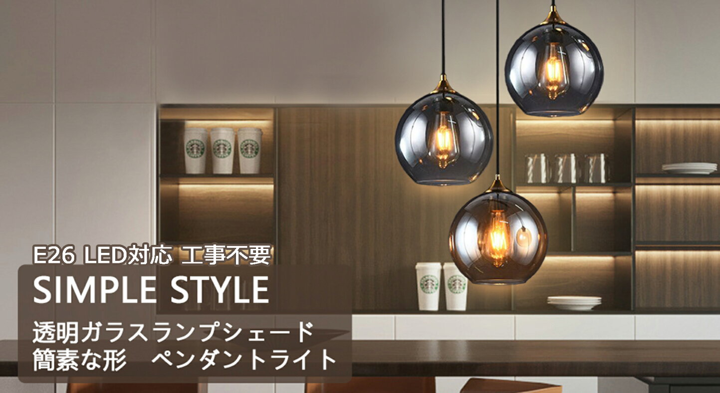 楽天市場 | INVERNO楽天市場店 - INVERNO楽天市場店へようこそ！
