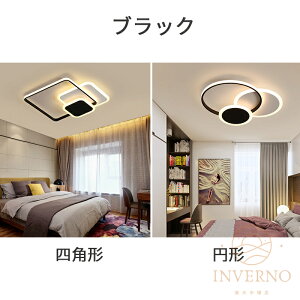 �V�[�����O���C�g LED 8�� 12�� �������F �Ɩ���� ������� �k�� ��铔 OFF�^�C�}�[ �ȃG�l ���r���O �Q�� �q������ ���� �a�� ���|�V�[�����O 3�N�ۏ�