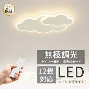 V[OCg LED 8 10 12 F  k VƖ Ɩ Rt ȃGl 铔 OFF^C}[ a Q rO ߓd |V[O