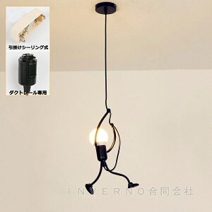 INVERNO y_gCg _Ng[pƖ |V[Op _CjOƖ Lb` Ɩ VƖ rOp Hsv k LEDΉ _CjO/Lb`/gC/xbh[