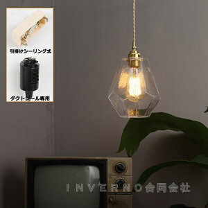 INVERNO y_gCg KX  k _CjO [ Lb` Of[V g WIg _Ch Ɩ  Q _CjO/Lb`/gC/xbh[/r