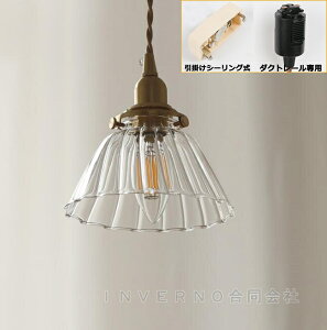 INVERNO y_gCg k KX  _Ng[p VƖ Lb` _CjO [ Be[WƖ ԗp Hp  Q a |V[OpƖ _CjOƖ 