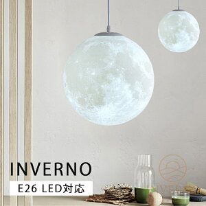 Cg y_gCg 1 E26 ԐڏƖ  [Cg ̃v CeA   ݂艺Cg vVF[h LED  VƖ  IV V[O r