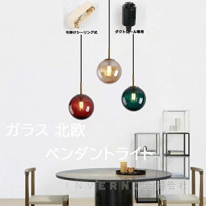 INVERNO y_gCg Ɩ k  LED VƖ a  L [ Ɩ CeA Lb` Xg _Ng[p Ɩ k _CjOƖ _Ng[p