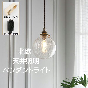 INVERNO y_gCg KX  g a Ɩ LED Xg Lb` ^J Q L ԗp ЂтKX CeAƖ Ɩp  e gC T Xg
