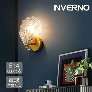 INVERNO uPbgCg EH[Cg Ǌ| Ǐ KX Lk  led E14 k _ ԐڏƖ Ɩ_CjO  Ǌ|Cg AeB[N CeA ꃉCg x