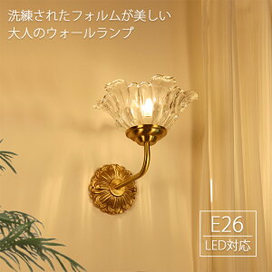 INVERNO uPbgCg EH[Cg EH[v KX ^J Ɩ RZg LEDp  ǖʏƖ 1p ԐڏƖ AeB[N Ǌ|Ɩ CeA LKi gC 