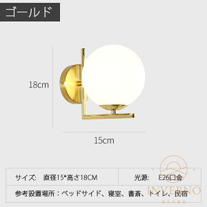 INVERNO uPbgCg Ǌ|Cg k EH[Cg Vv E26 2`3 LEDdp ԐڏƖ Ǌ|v Ǖt EH[v CeAv i` S[h/Vo