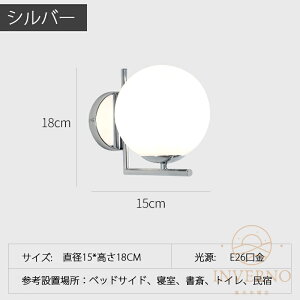 INVERNO uPbgCg Ǌ|Cg k EH[Cg Vv E26 2`3 LEDdp ԐڏƖ Ǌ|v Ǖt EH[v CeAv i` S[h/Vo