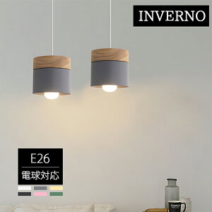 INVERNO 撅100I y_gCg k  _Ng[p _CjO [ Lb` Hp ԗp  Q VƖ d Hsv a |V[OpƖ _Cj