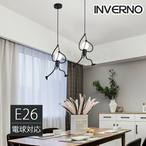 INVERNO y_gCg _Ng[pƖ |V[Op _CjOƖ Lb` Ɩ VƖ rOp Hsv k LEDΉ _CjO/Lb`/gC/xbh[