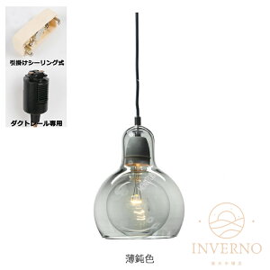 INVERNO y_gCg KX  18cm k AeB[N ԗp Hp Lb` [ _CjO VƖ dC  Q L _CjOƖ GW\v 1 GET!