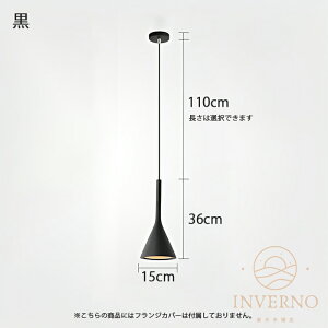 INVERNO y_gCg k  _Ng[p _CjO [ Hp  Q VƖ _CjO Lb` Be[WƖ a |V[OpƖ _CjOƖ 1