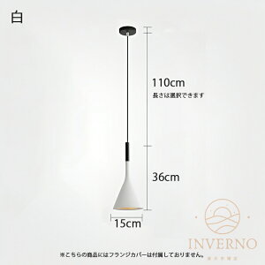 INVERNO y_gCg k  _Ng[p _CjO [ Hp  Q VƖ _CjO Lb` Be[WƖ a |V[OpƖ _CjOƖ 1