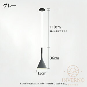 INVERNO y_gCg k  _Ng[p _CjO [ Hp  Q VƖ _CjO Lb` Be[WƖ a |V[OpƖ _CjOƖ 1