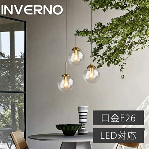 INVERNO y_gCg tWJo[t  KX k _CjO [ _CjO Lb` Q gC Hp ԗp Be[WƖ VƖ _Ng[p a |V