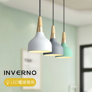 INVERNO y_gCg k  LED _Ng[p VƖ _CjO AeB[N g 킢 Be[W Vv  Ɩ lC |V[Op ԐڏƖ V 